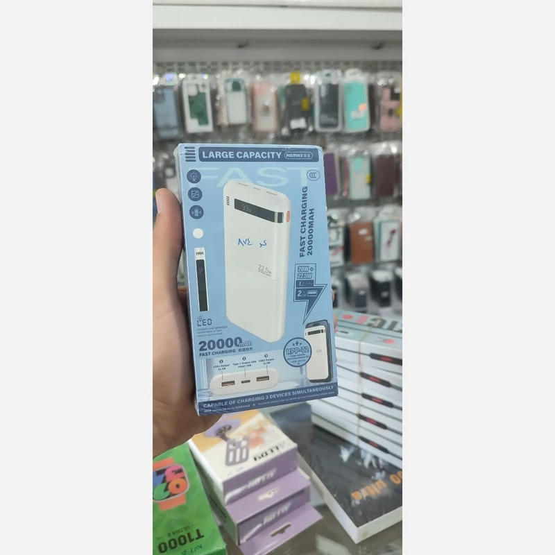 پاوربانک 20000 میلی آمپر ریمکس اصلی مدل RPP-72