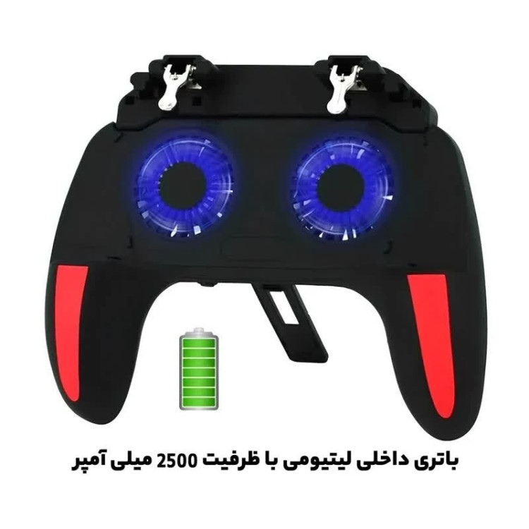 دسته بازی فن دار XO مدل H10