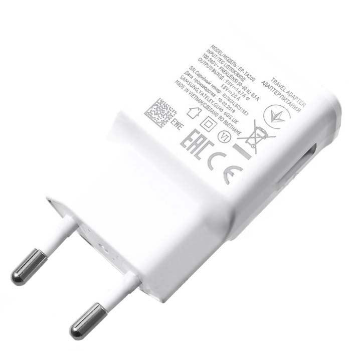 شارژر دیواری 15 وات سامسونگ مدل EP-TA200