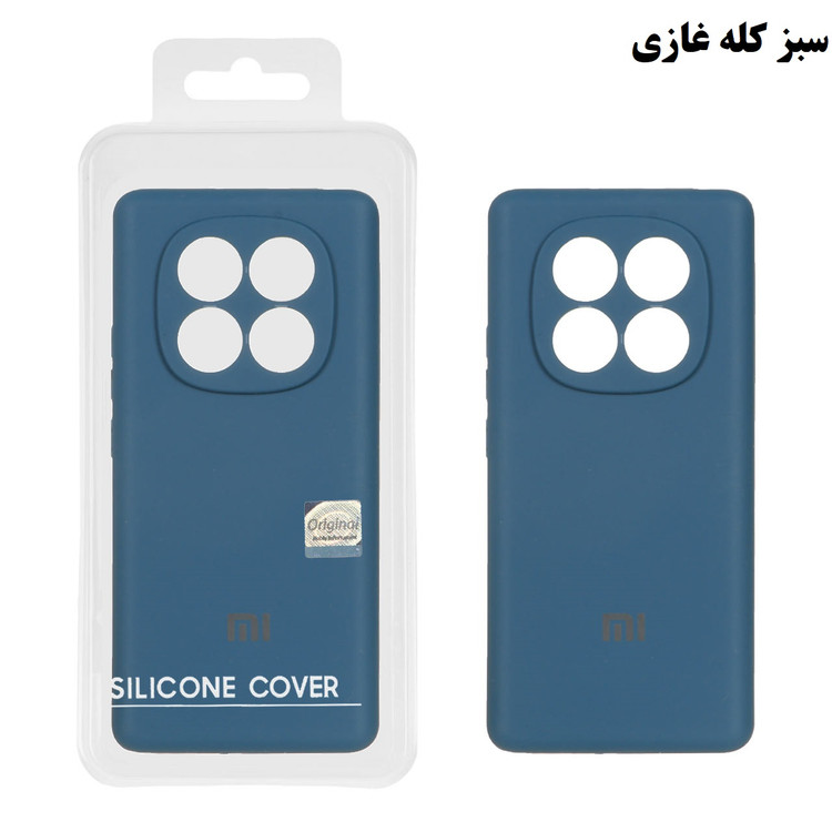 قاب سیلیکونی نوت 14 پرو 5G سبز کله غازی