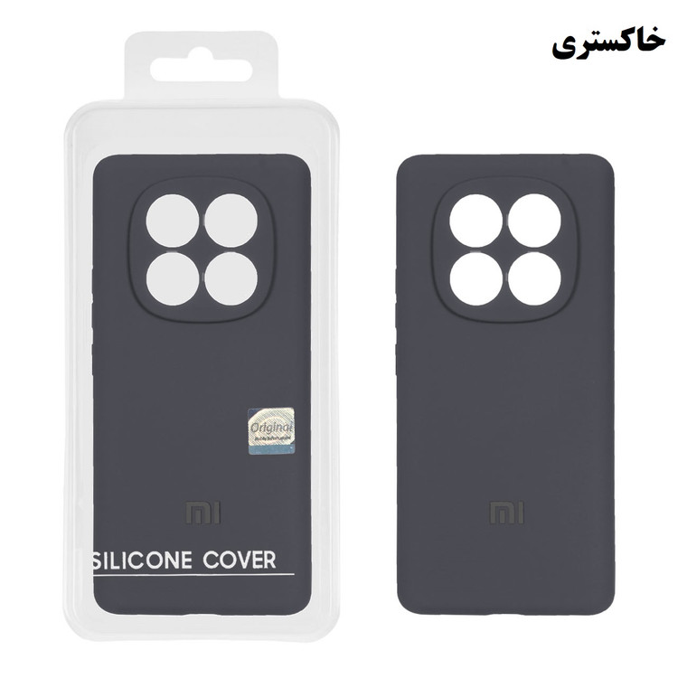 قاب سیلیکونی نوت 14 پرو 5G خاکستری