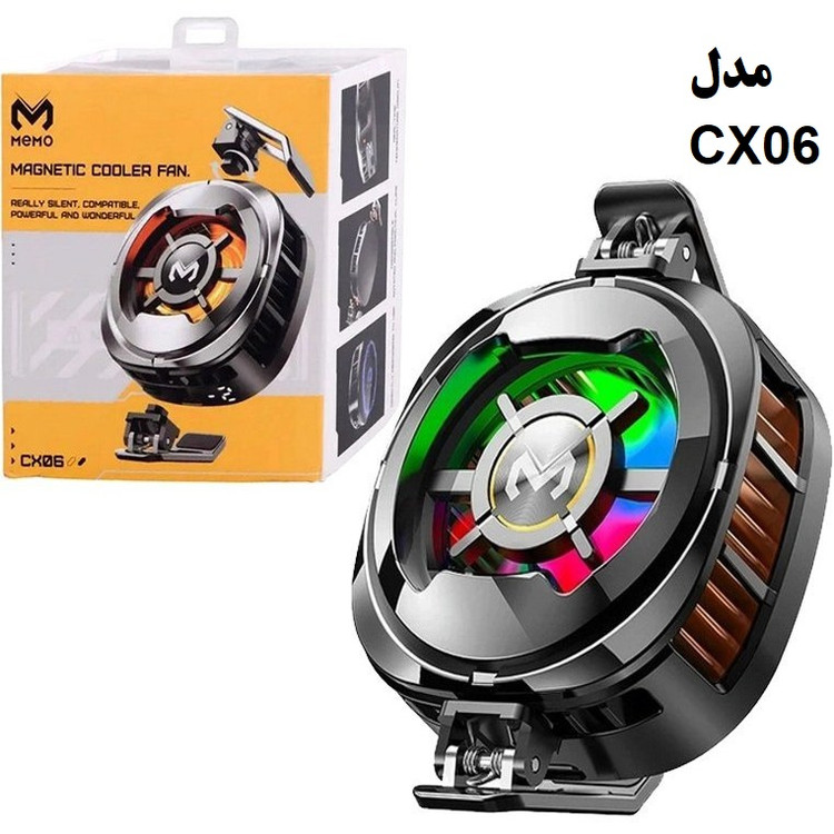 فن خنک کننده مگنتی گوشی موبایل CX06