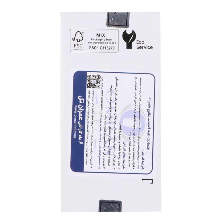 السیدی شیائومی Redmi 12c/ Poco c55