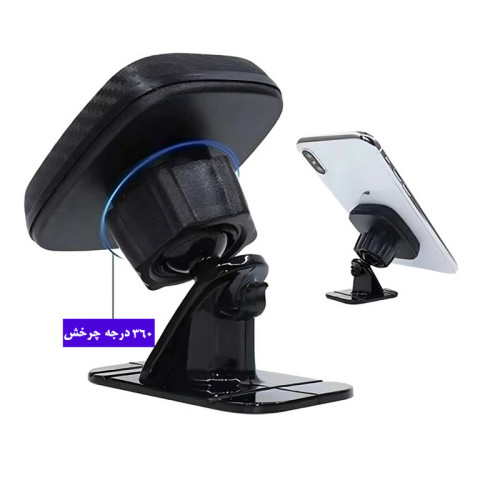 هولدر مگنتی Mount CF‑102
